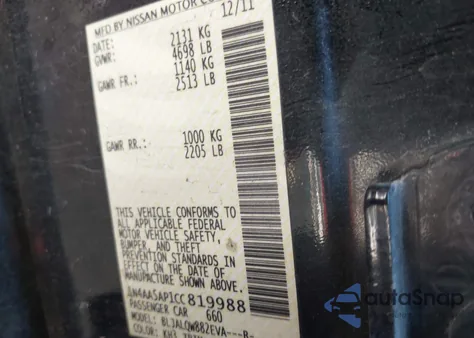 2012 Nissan Maxima 3.5 S from USA, damaged, VIN 1N4AA5AP1CC819988